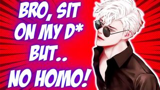 Straight Jock BREEDS You on a boys night (M4M)…[Deep Voice] ASMR